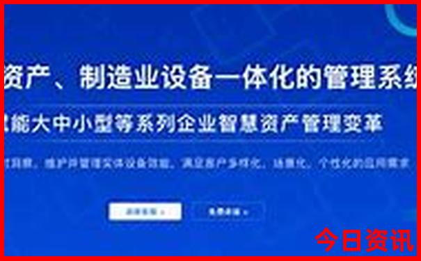 我的图库