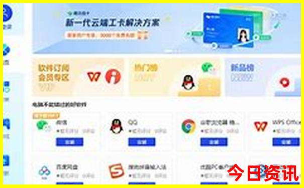北疆旅游景点有哪些