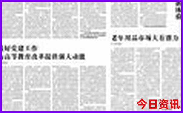 楚雄彝族自治州旅游景点